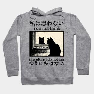 cat Hoodie